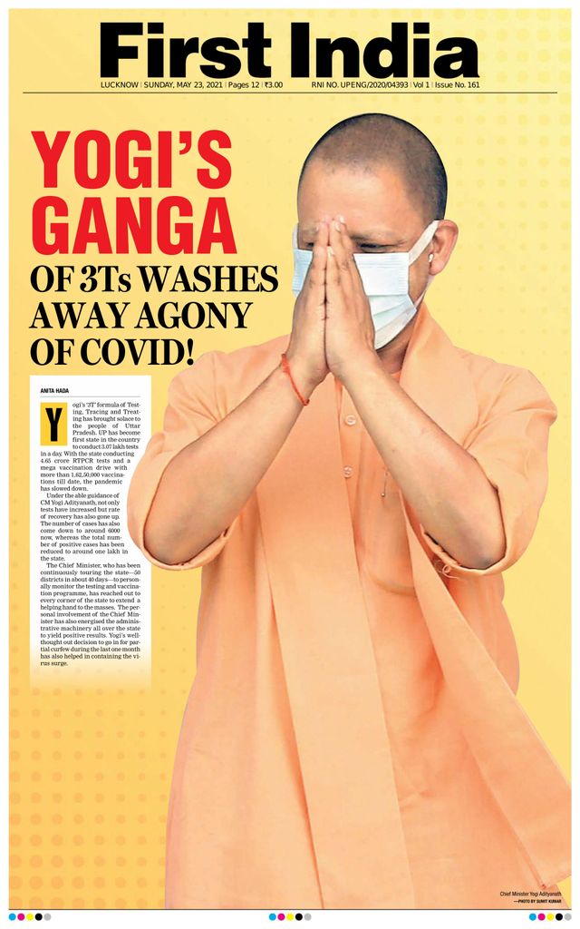 Gå ubegrenset med Magzter GOLD