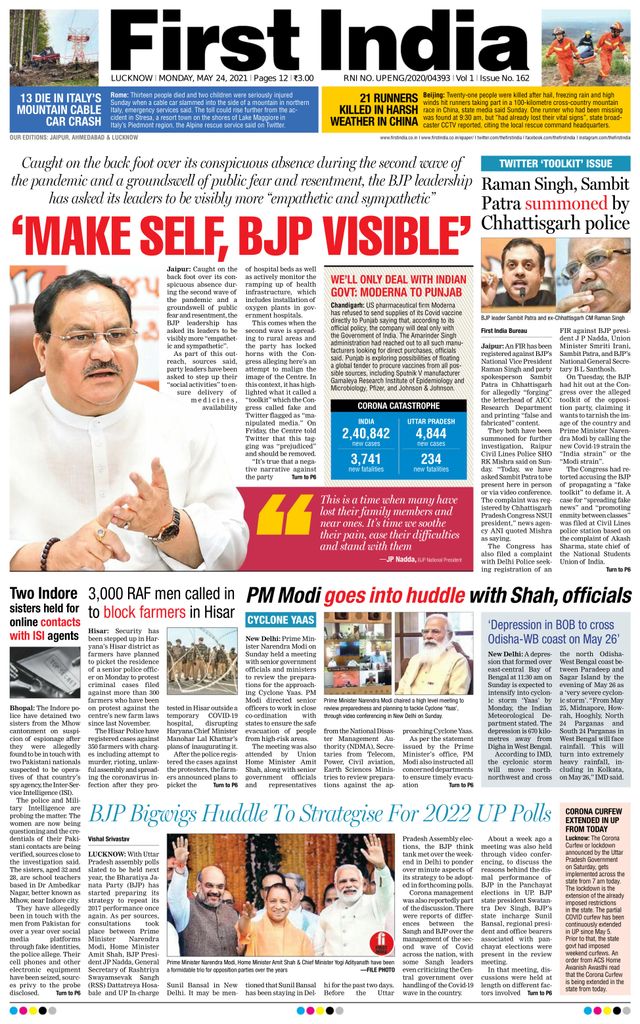 Magzter GOLDで無制限に