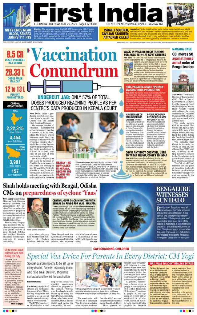 Gå ubegrenset med Magzter GOLD