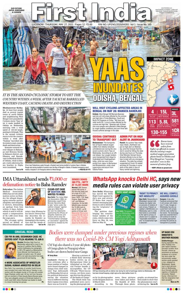 Gå ubegrenset med Magzter GOLD