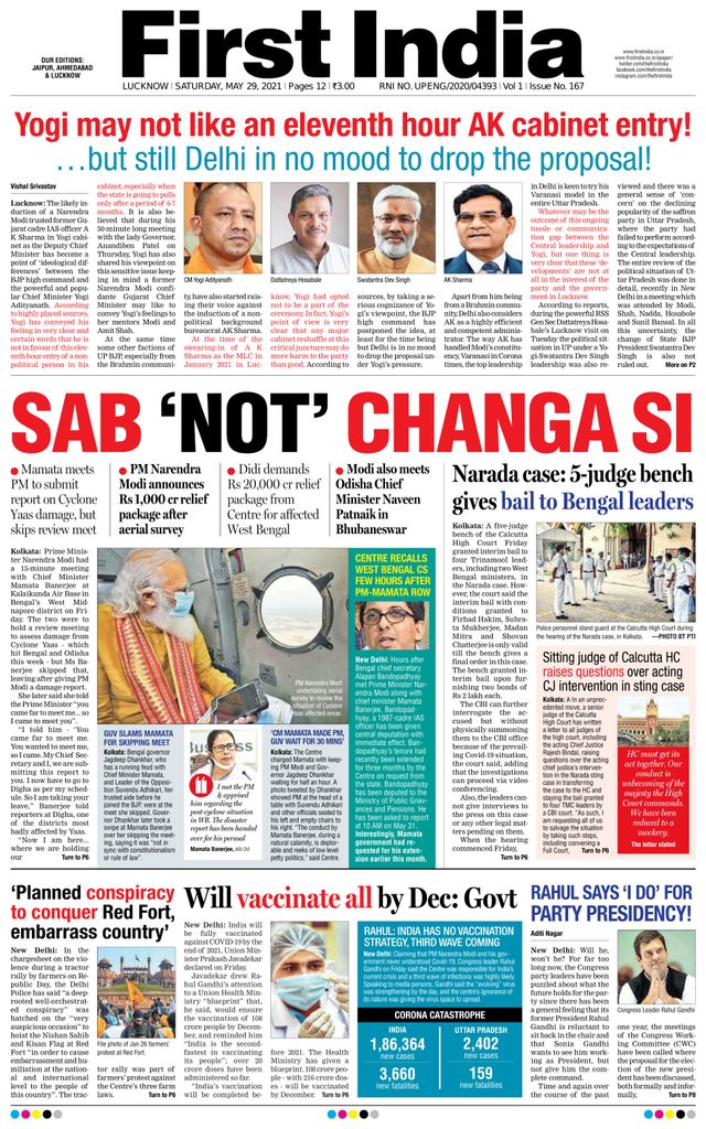 Magzter GOLDで無制限に