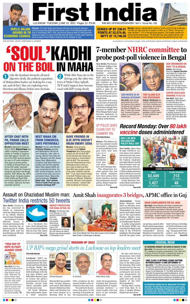 Gå ubegrenset med Magzter GOLD