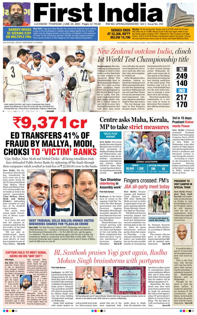 Gå ubegrenset med Magzter GOLD