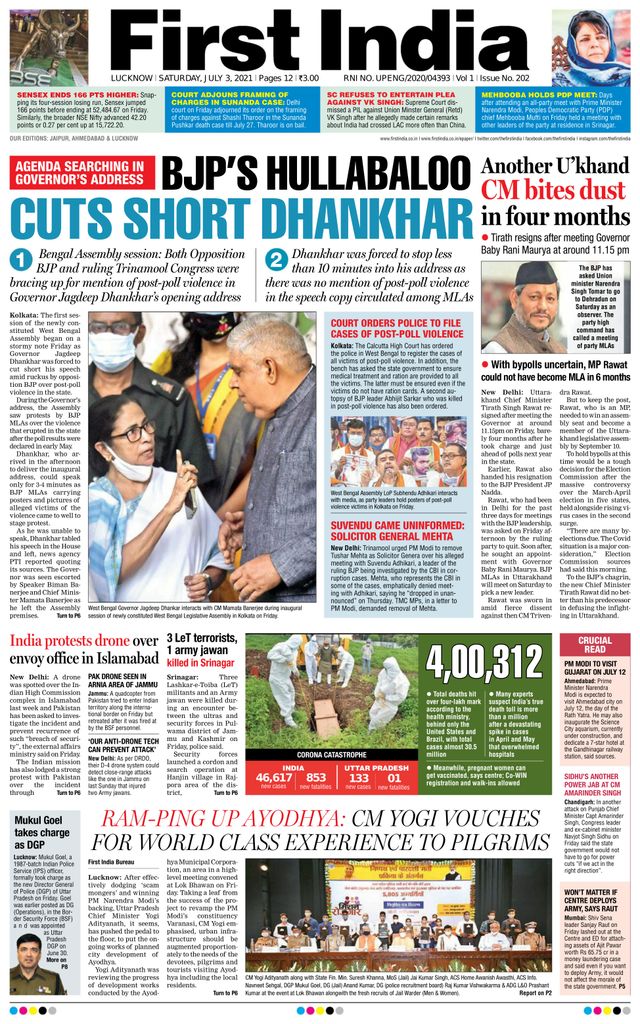 Magzter GOLDで無制限に