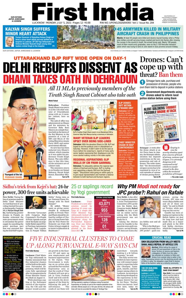 Vuélvete ilimitado con Magzter GOLD