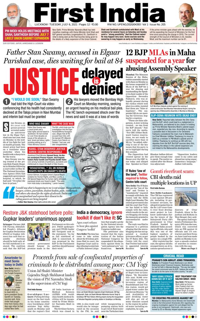 Passez à l'illimité avec Magzter GOLD