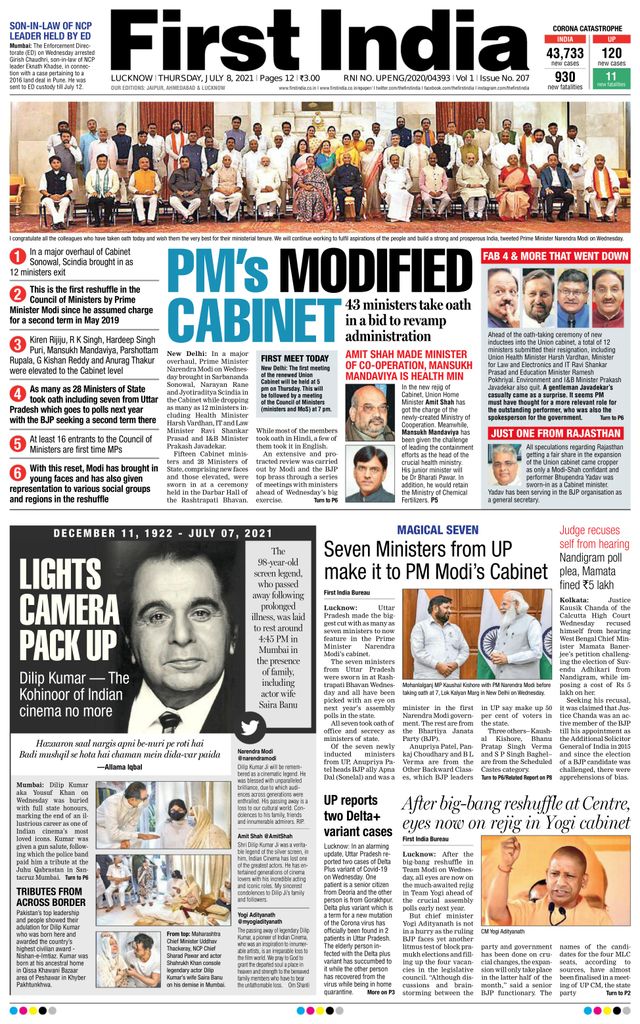 Go Unlimited with Magzter GOLD