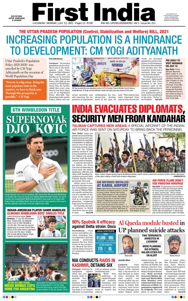 Magzter GOLDで無制限に