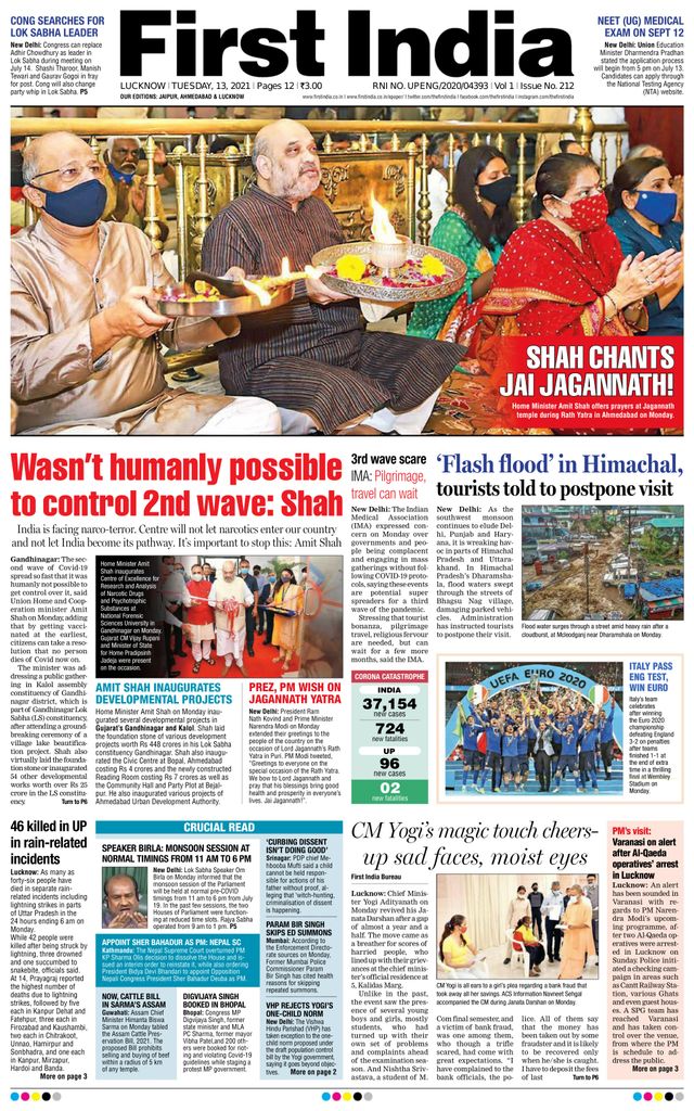 Magzter GOLDで無制限に