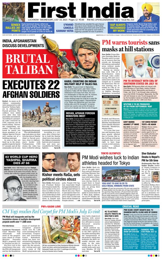 Magzter GOLDで無制限に