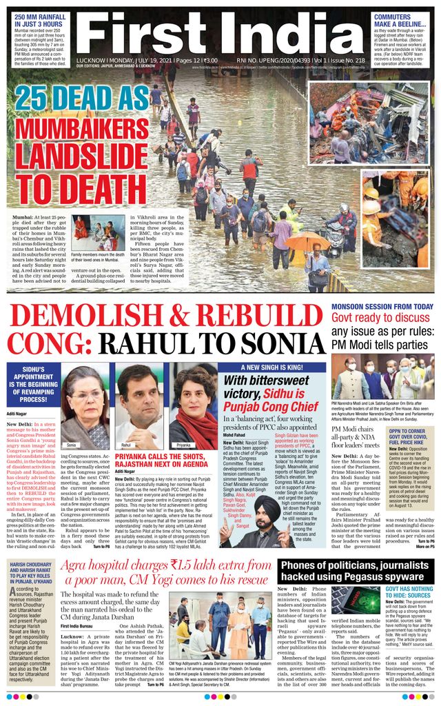 Magzter GOLD ile Sınırsız Olun