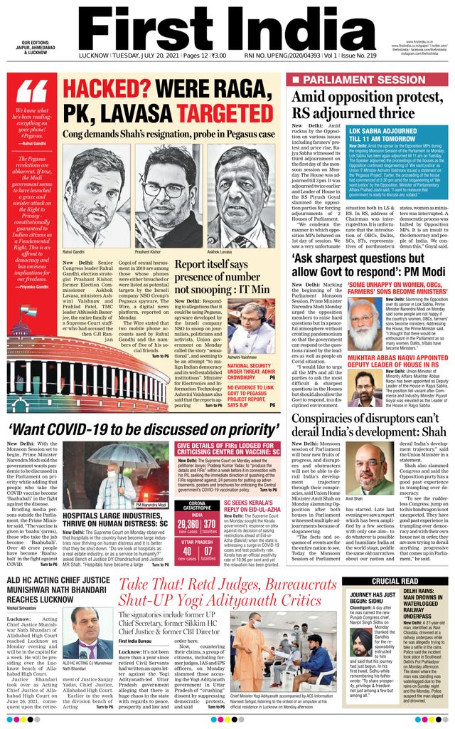 First India Lucknow