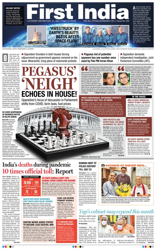 Passez à l'illimité avec Magzter GOLD