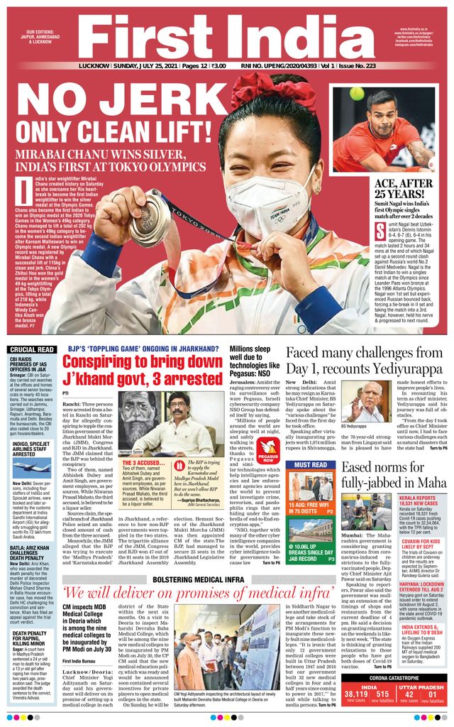 Go Unlimited with Magzter GOLD