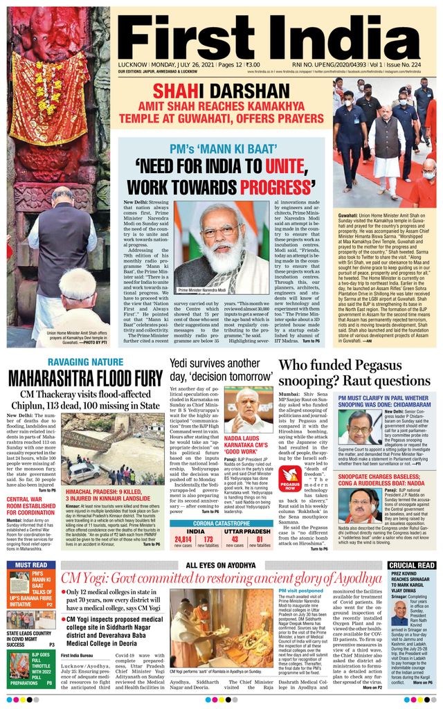 Go Unlimited with Magzter GOLD