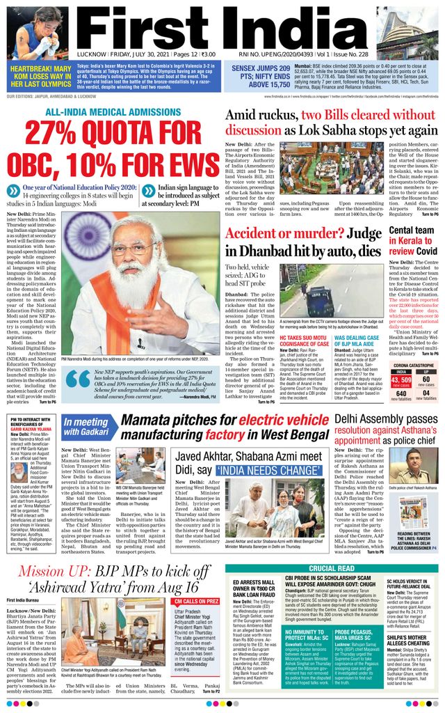 Vuélvete ilimitado con Magzter GOLD