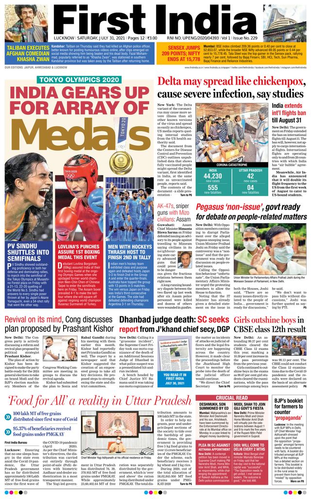 Passez à l'illimité avec Magzter GOLD