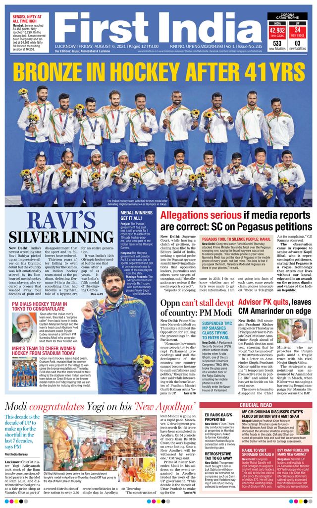 Go Unlimited with Magzter GOLD