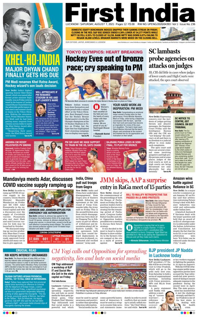 Vuélvete ilimitado con Magzter GOLD