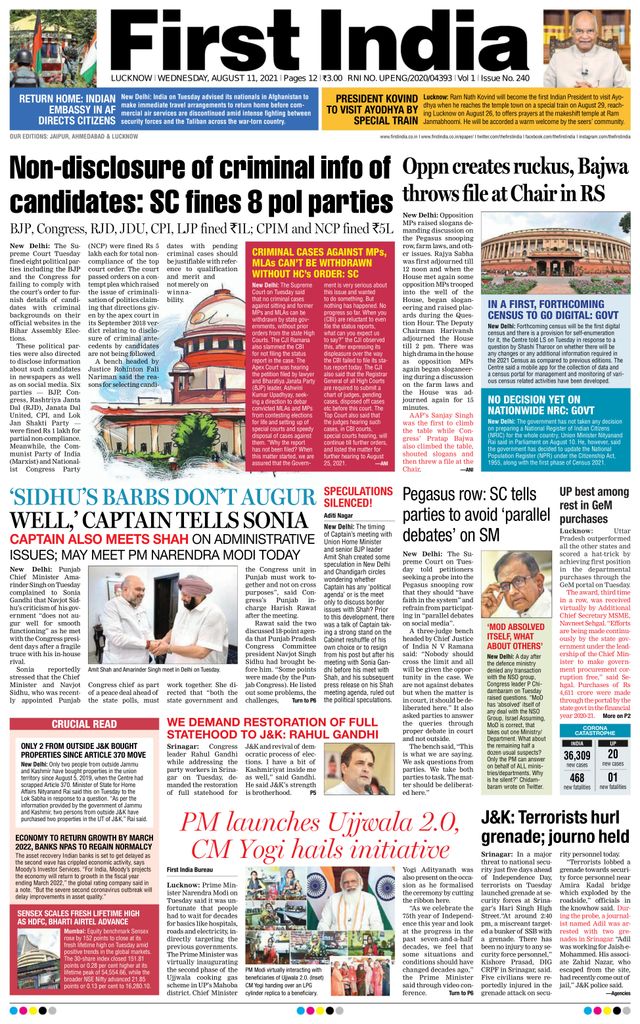 Magzter GOLD ile Sınırsız Olun