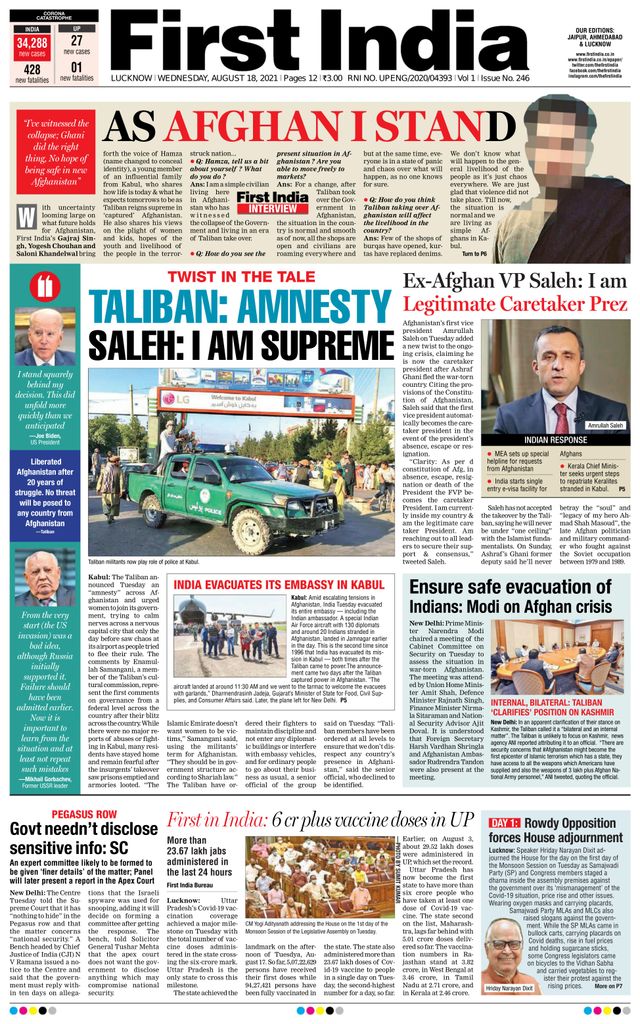 Passez à l'illimité avec Magzter GOLD