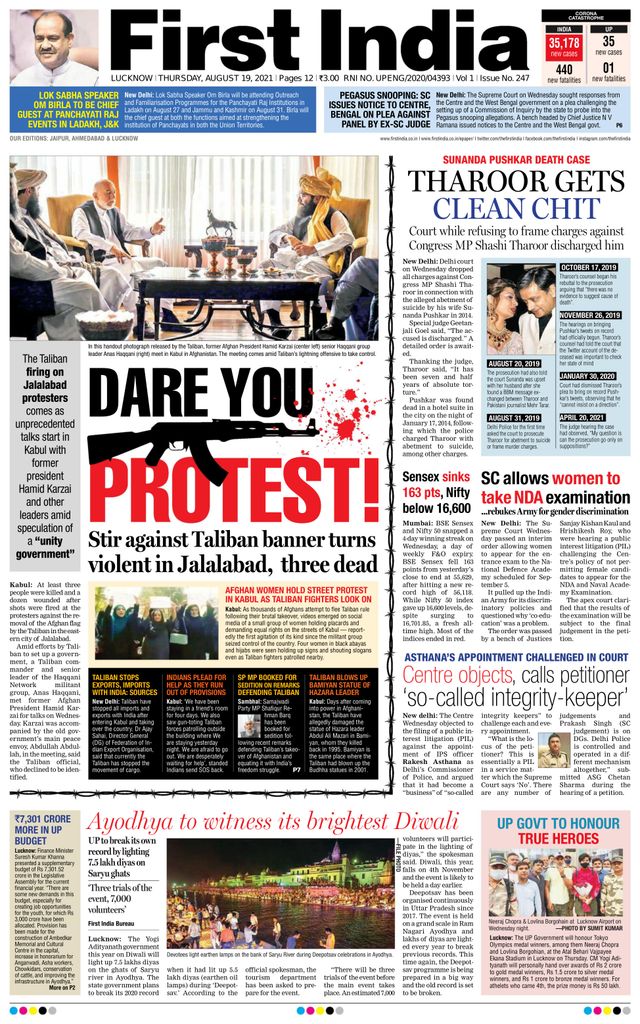 Go Unlimited with Magzter GOLD