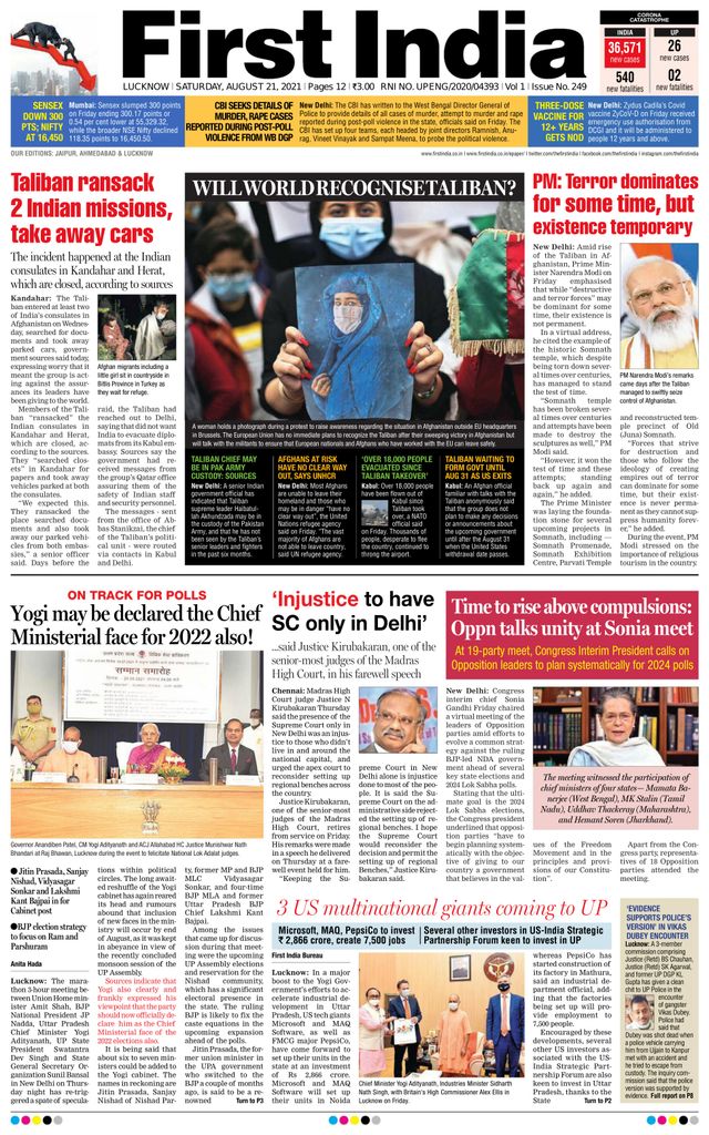 Magzter GOLD ile Sınırsız Olun