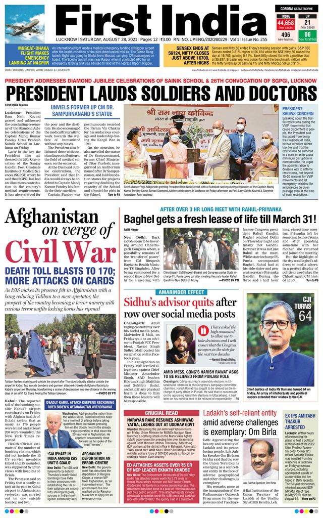 Vuélvete ilimitado con Magzter GOLD