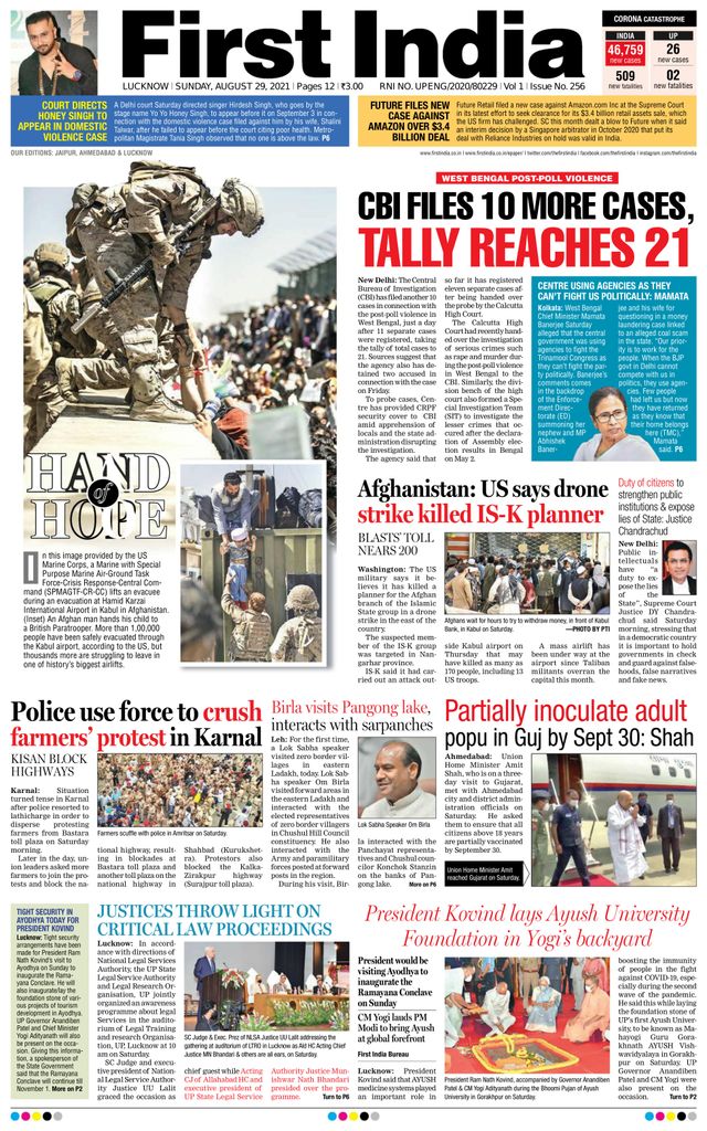 Vuélvete ilimitado con Magzter GOLD