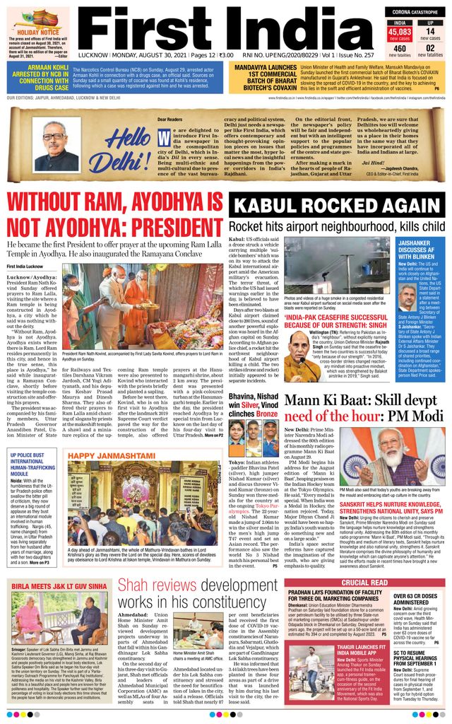 Ga onbeperkt met Magzter GOLD