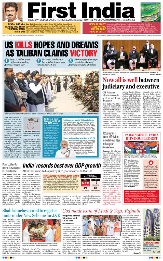 मैगज़्टर गोल्ड के साथ असीमित हो जाओ