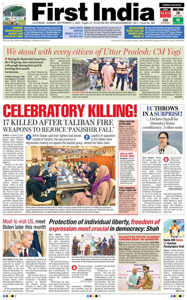 Passez à l'illimité avec Magzter GOLD