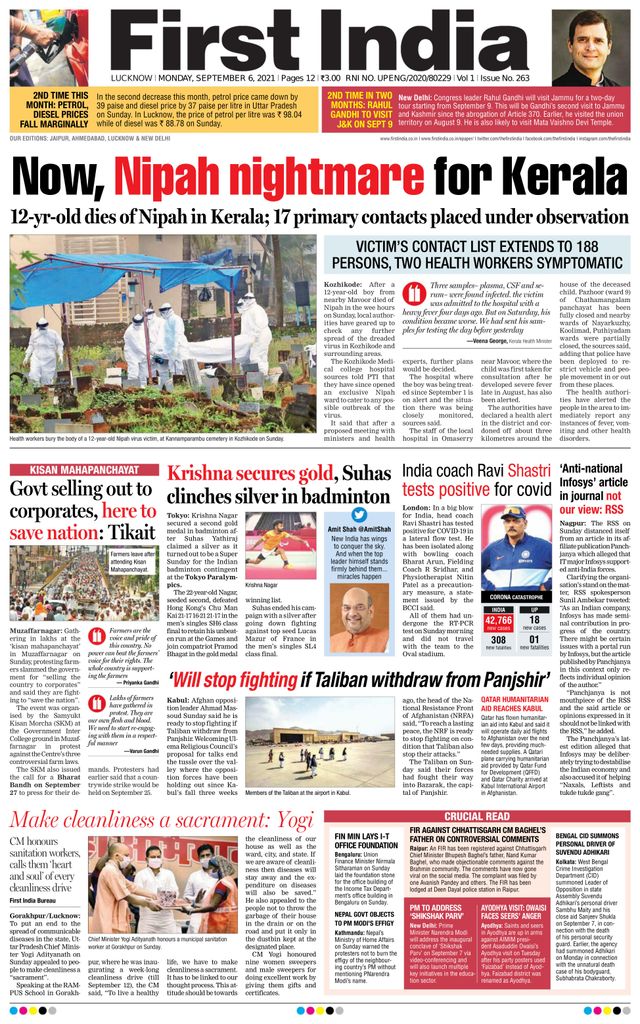 Passez à l'illimité avec Magzter GOLD