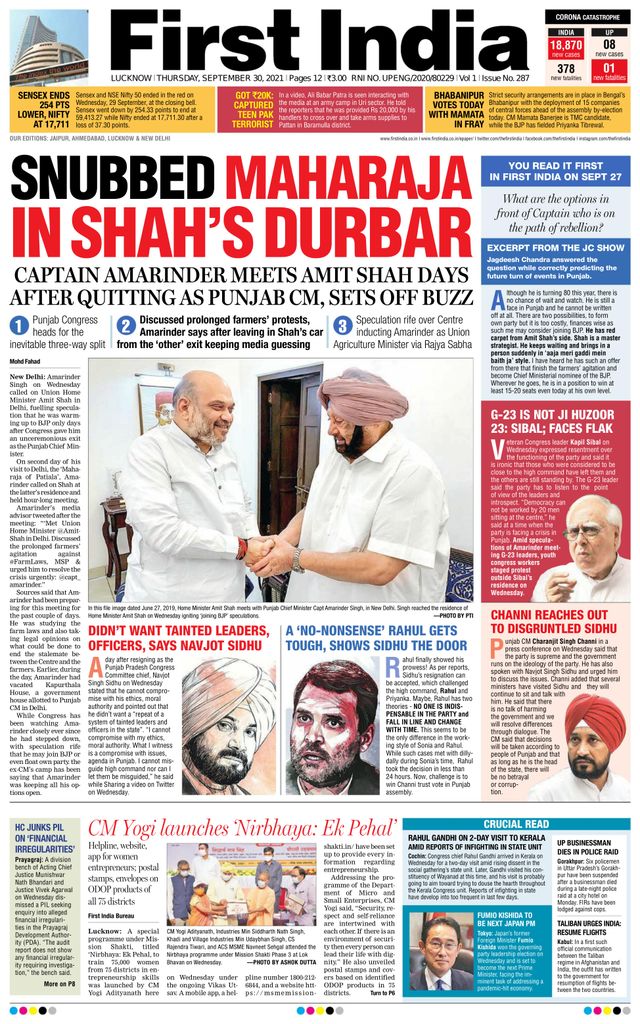 मैगज़्टर गोल्ड के साथ असीमित हो जाओ