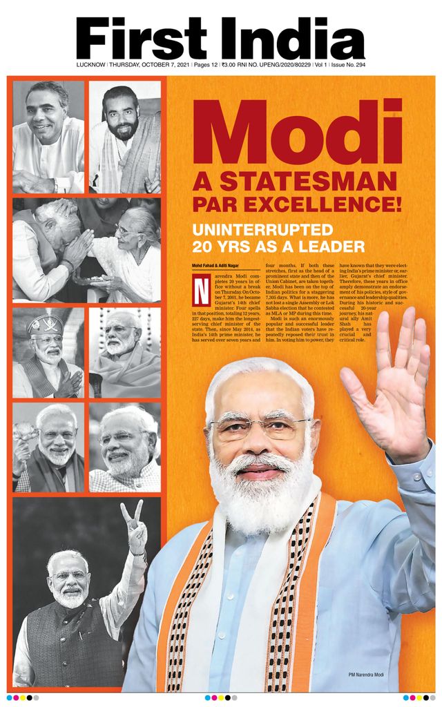 استمتع بـUnlimited مع Magzter GOLD