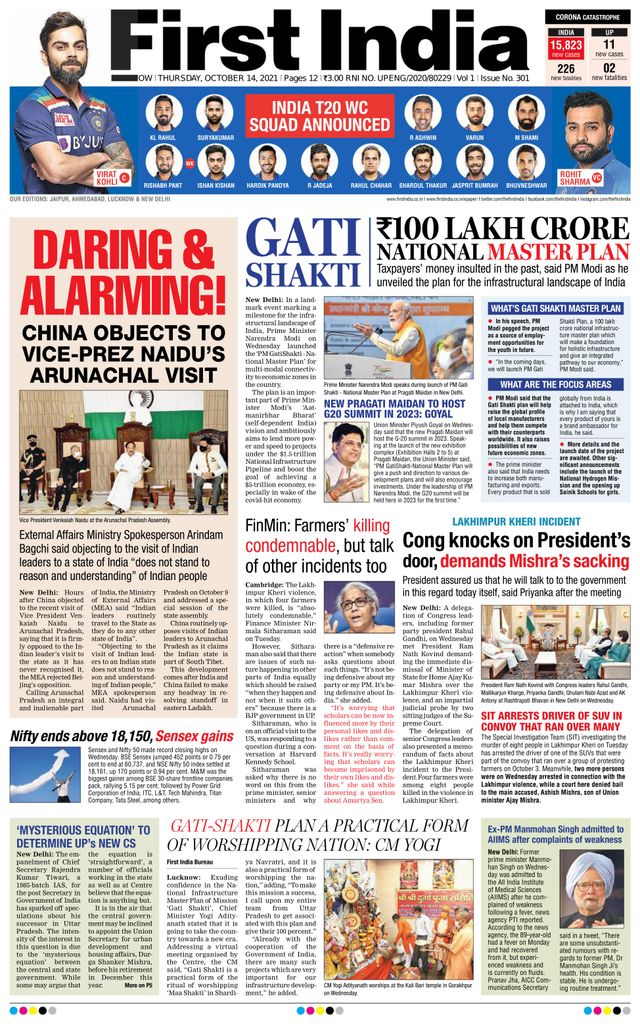 Go Unlimited with Magzter GOLD