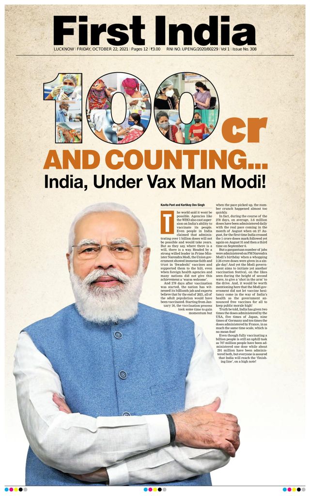 Magzter GOLD ile Sınırsız Olun