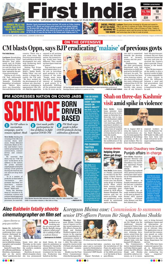 Go Unlimited with Magzter GOLD