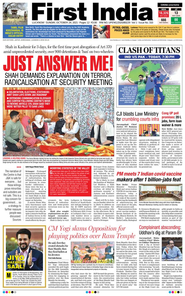 Magzter GOLD ile Sınırsız Olun