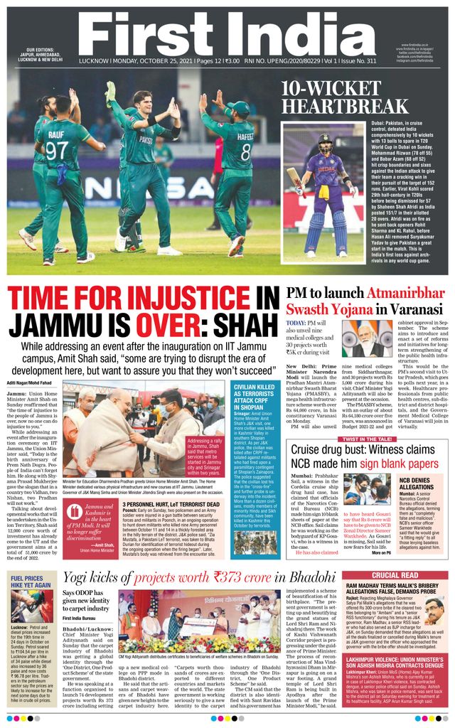 Go Unlimited with Magzter GOLD