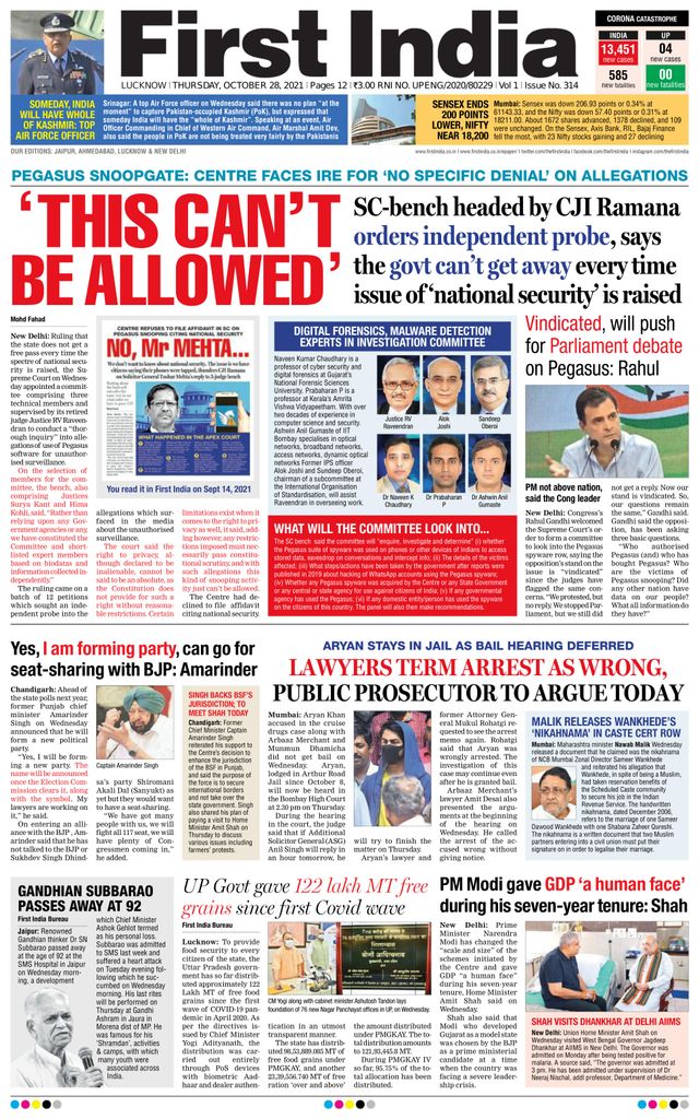 Gå ubegrenset med Magzter GOLD