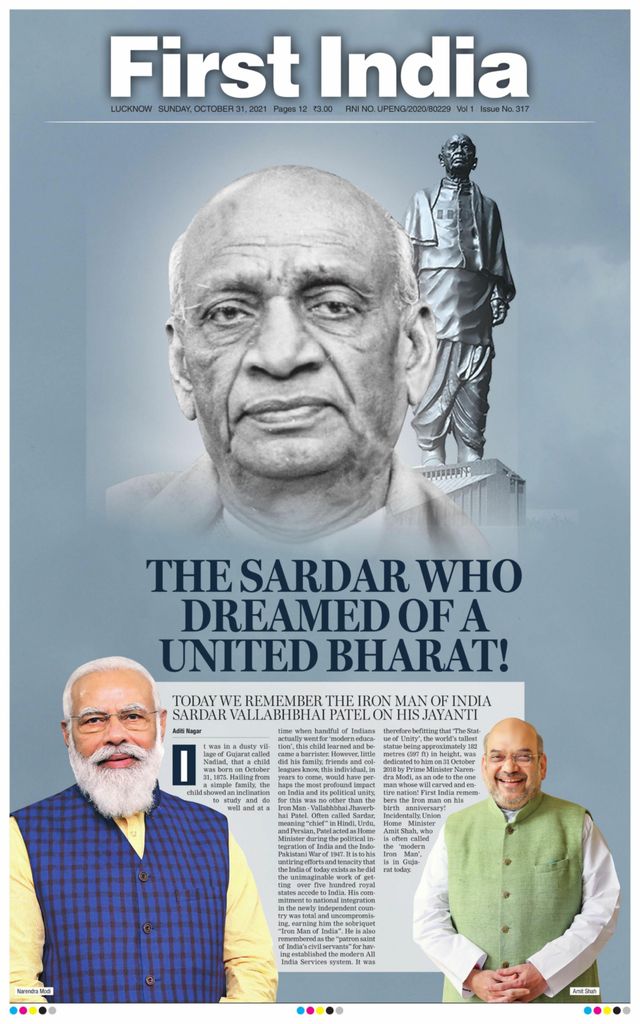 استمتع بـUnlimited مع Magzter GOLD