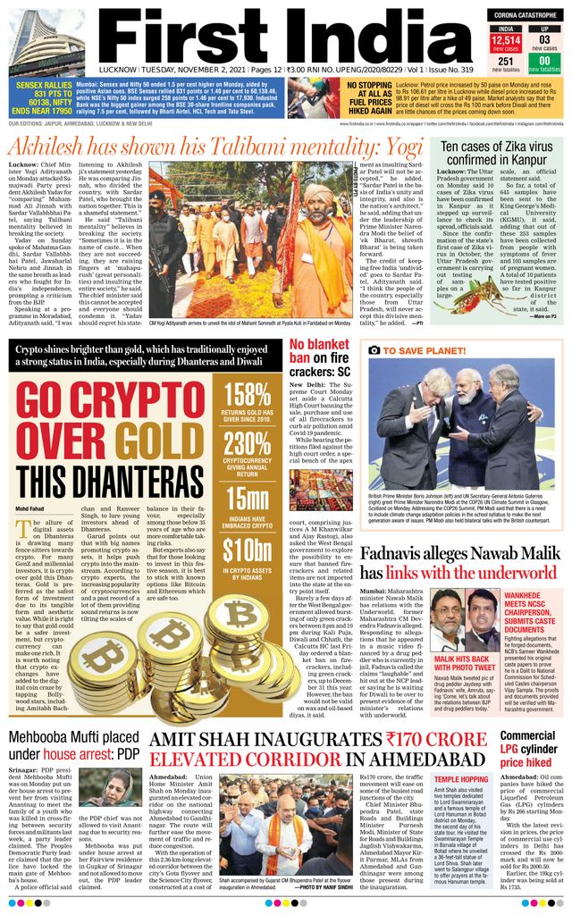 Go Unlimited with Magzter GOLD