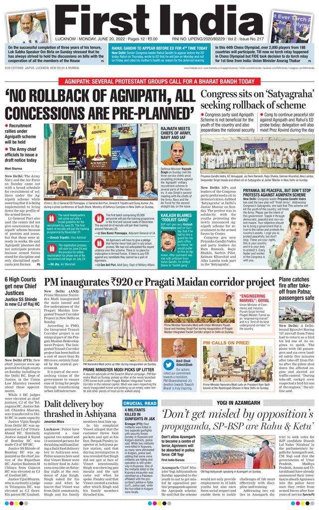First India Lucknow