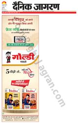 Dainik Jagran Delhi - August 04, 2024 August 04, 2024