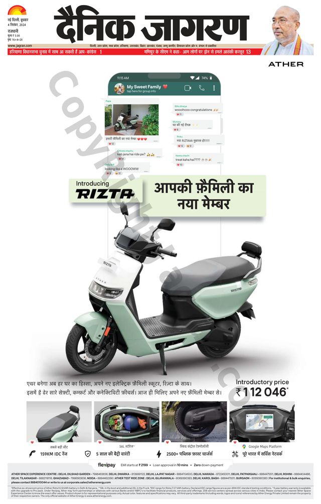 Magzter GOLDで無制限に