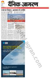 Dainik Jagran Delhi - December 10, 2024 December 10, 2024