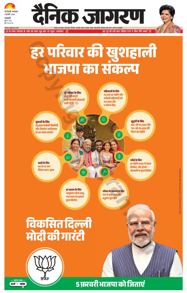 मैगज़्टर गोल्ड के साथ असीमित हो जाओ