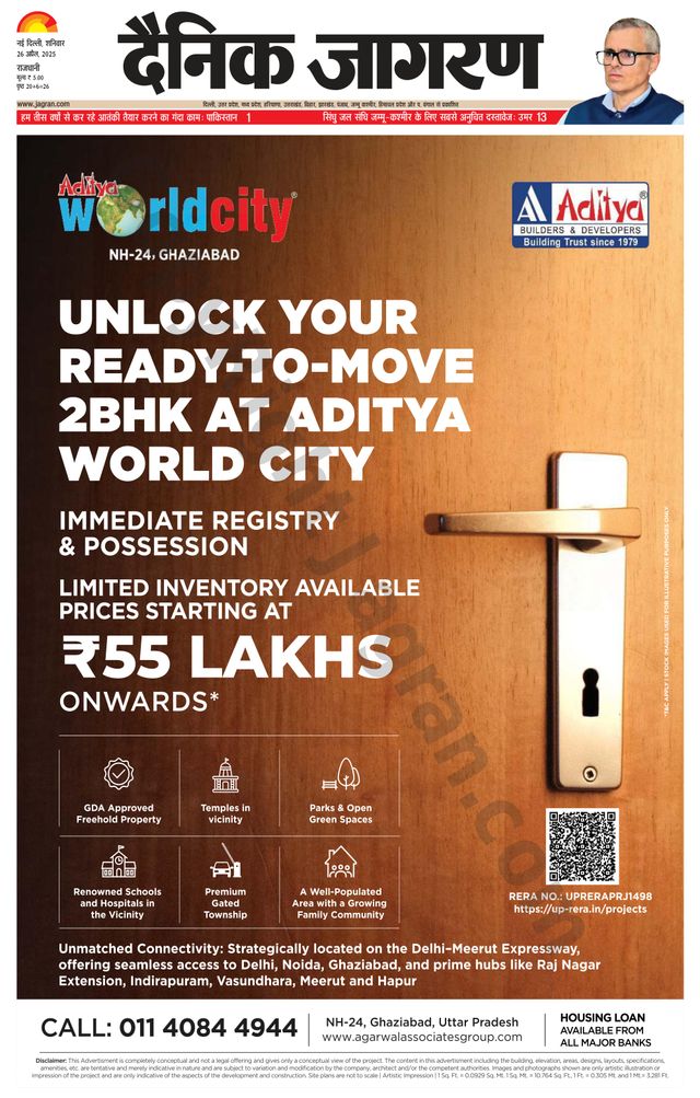 Magzter GOLD ile Sınırsız Olun