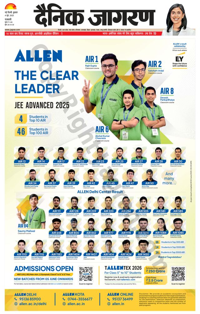 Passez à l'illimité avec Magzter GOLD